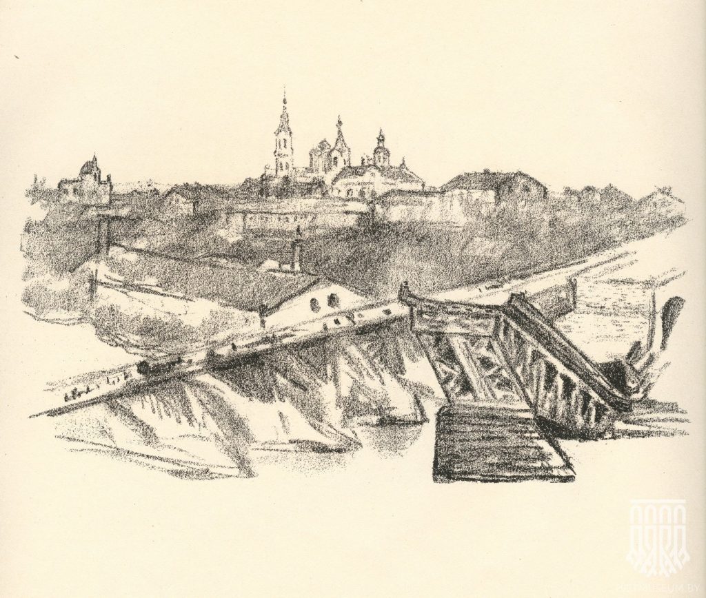 Exhibition Artists in the war. Belarus in the drawings of the First World (1915 – 1918)