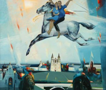 Выставка «Леонид Щемелёв. Живопись»