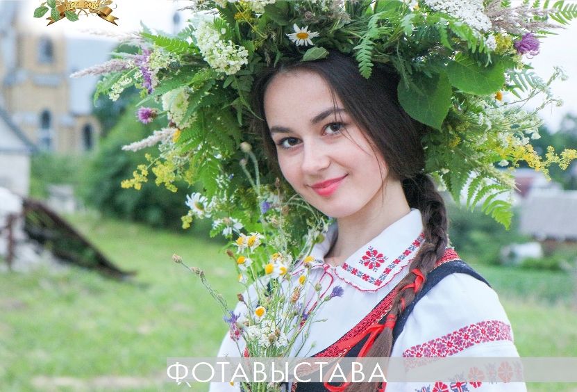 Белорусские красавицы